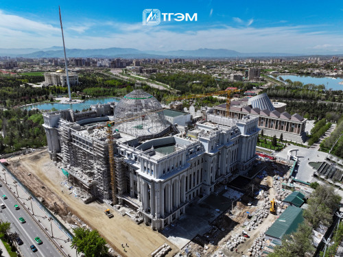 CONSTRUCTION OF THE NATIONAL THEATER